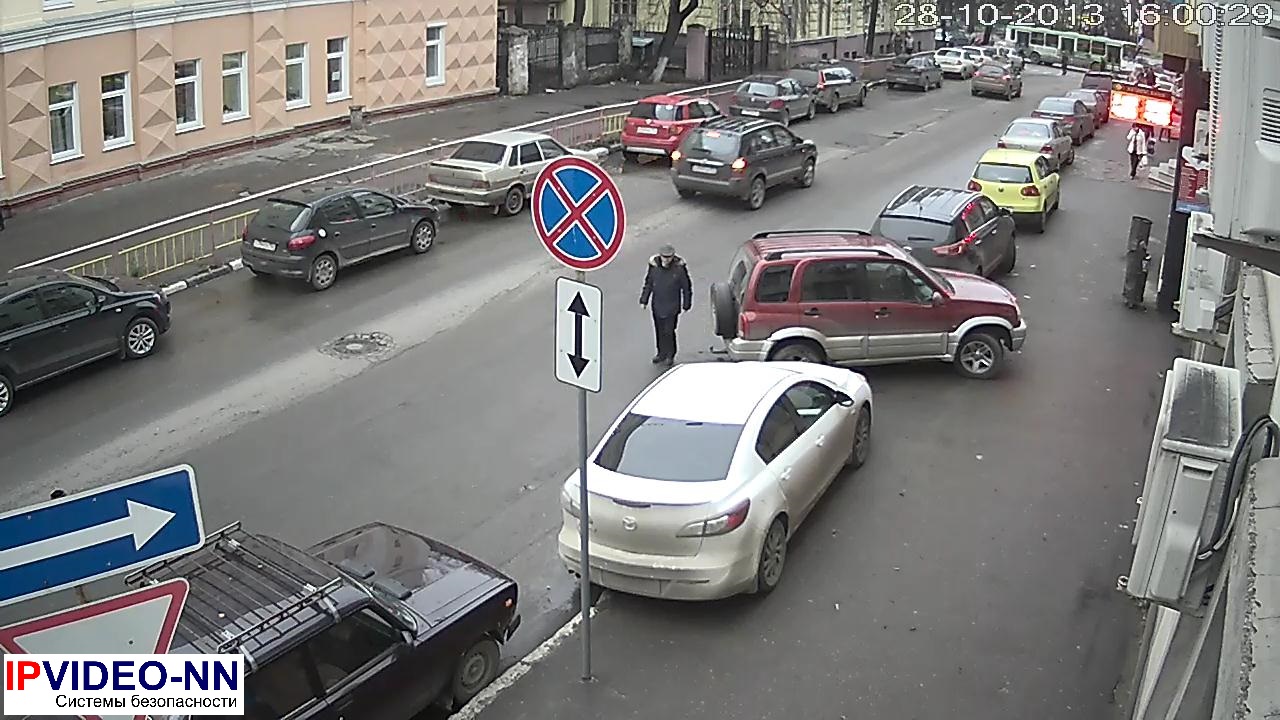 Видео в формате HD720P